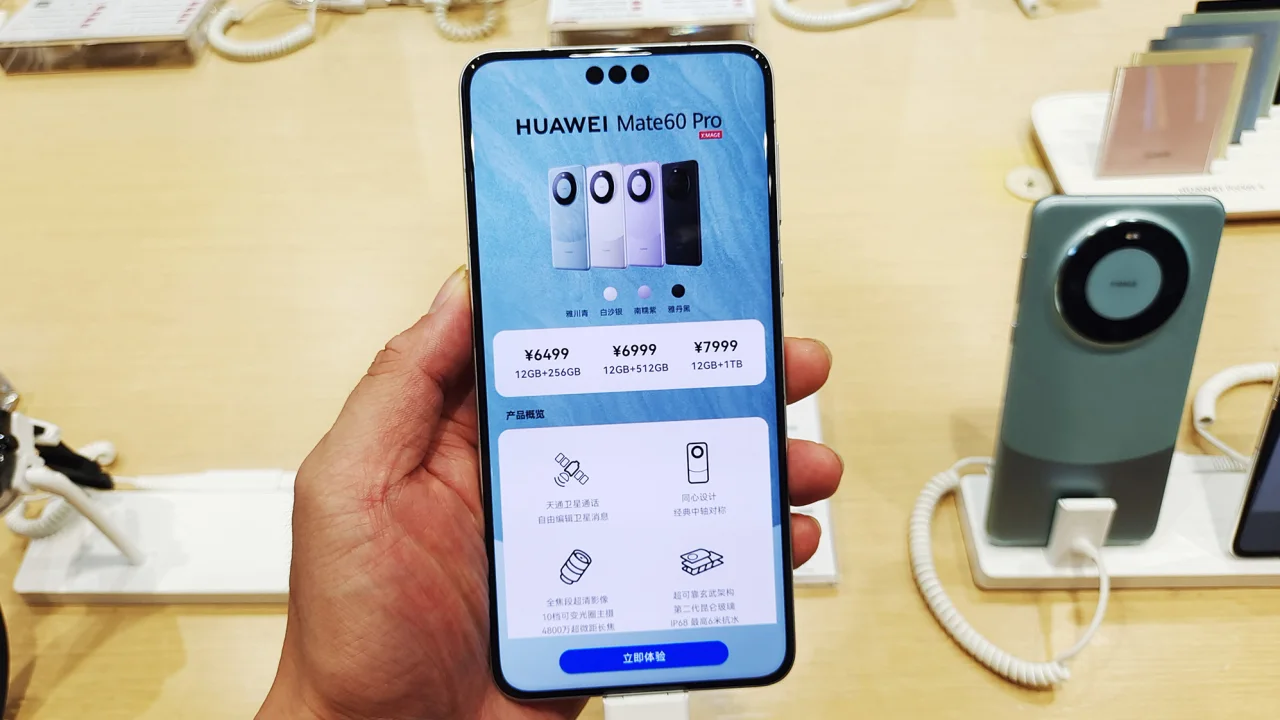 US Government Investigates Huawei's Breakthrough Smartphone Chip