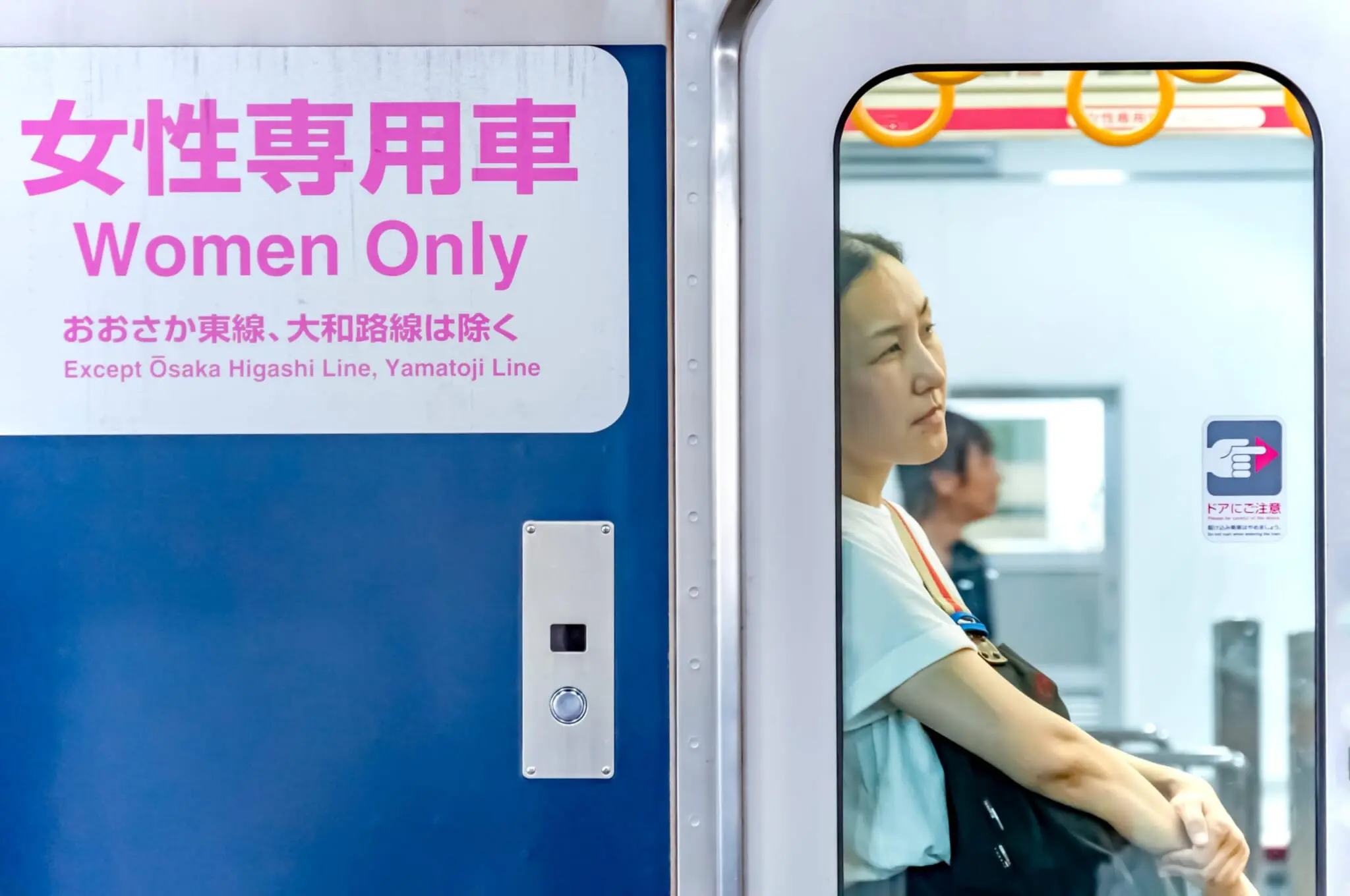 The Historical Evolution of Women-Only Train Cars