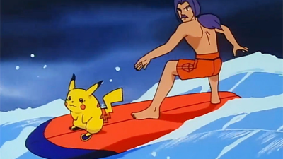 The Legend of the Surfing Pikachu: “The Pi-Kahuna”